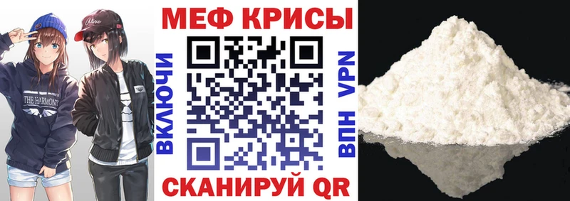 Хочу наркоту Ногинск Alpha PVP ГАШ LSD-25 АМФЕТАМИН КОКАИН Каннабис