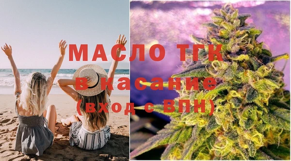 COCAINE Баксан