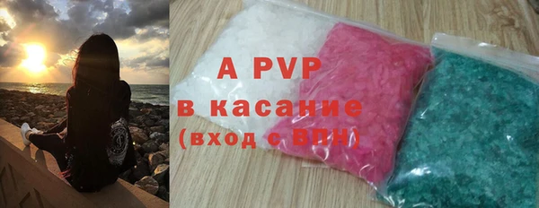 хмурый Зерноград