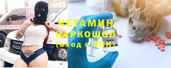 COCAINE Баксан