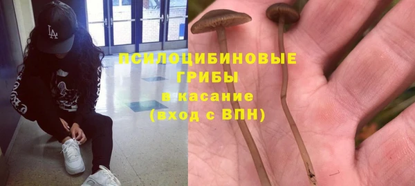 COCAINE Баксан
