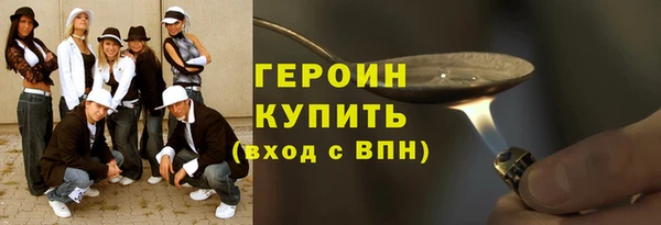 прущие крисы Козловка