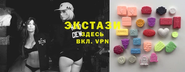 MESCALINE Балабаново