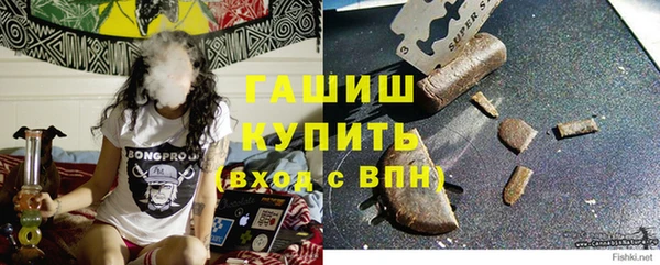 прущий лед Зеленокумск