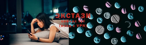 PSILOCYBIN Дмитриев