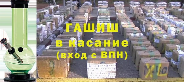 MESCALINE Балабаново