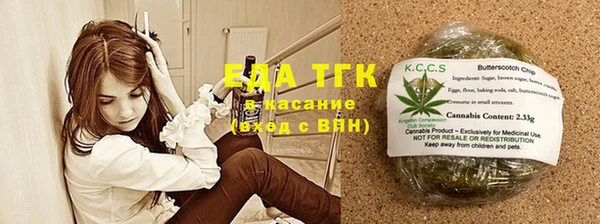 MESCALINE Балабаново