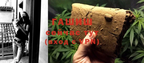COCAINE Баксан