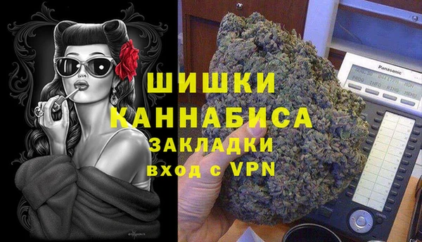 MESCALINE Балабаново