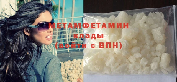 COCAINE Баксан