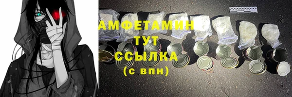 MESCALINE Балабаново