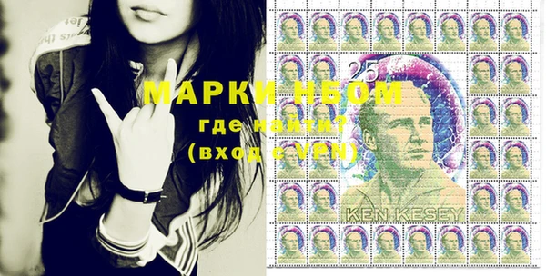 COCAINE Баксан