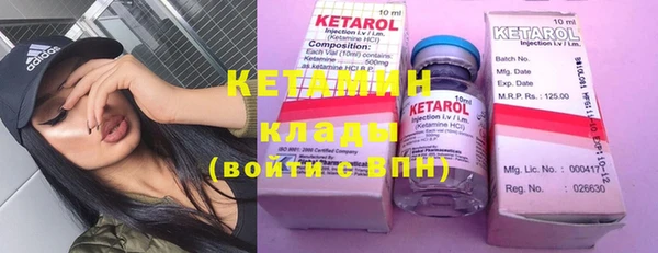 MESCALINE Балабаново