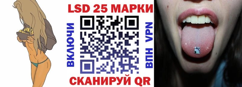 Марки NBOMe 1,5мг  Ногинск 
