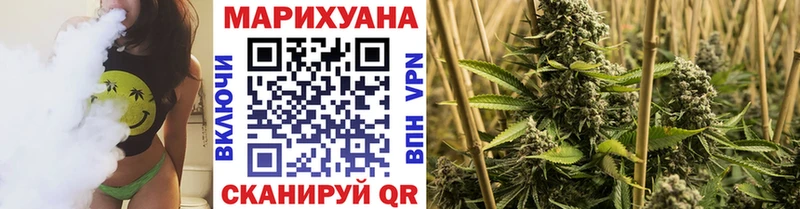 мега как зайти  Ногинск  Канабис THC 21% 